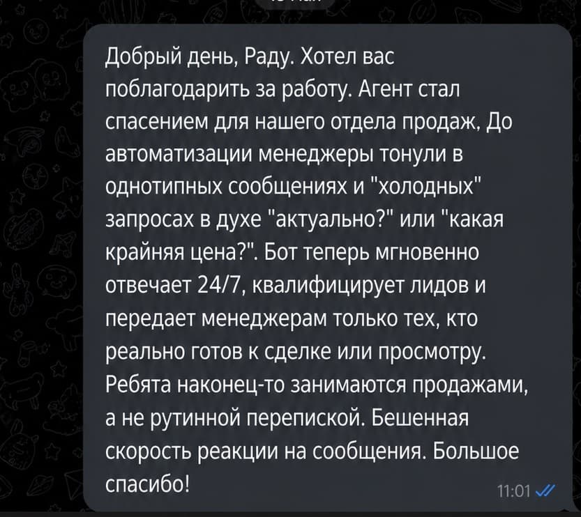 Отзыв клиента про Avito-агента